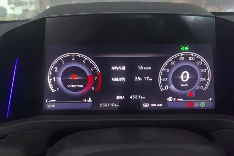 Used Honda Accord 2023 260TURBO Excellence Edition Instrument Cluster