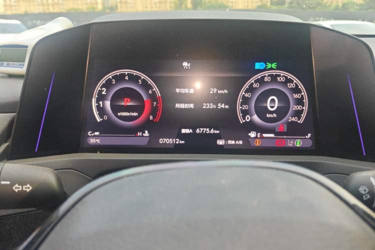 Used Honda Accord 2023 260TURBO Excellence Edition Instrument Cluster