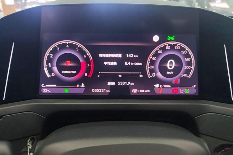 Used Honda Accord 2023 260TURBO Smart Enjoyment Version Instrument Cluster
