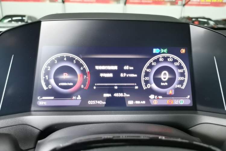 Used Honda Accord 2023 260TURBO Excellence Edition Instrument Cluster