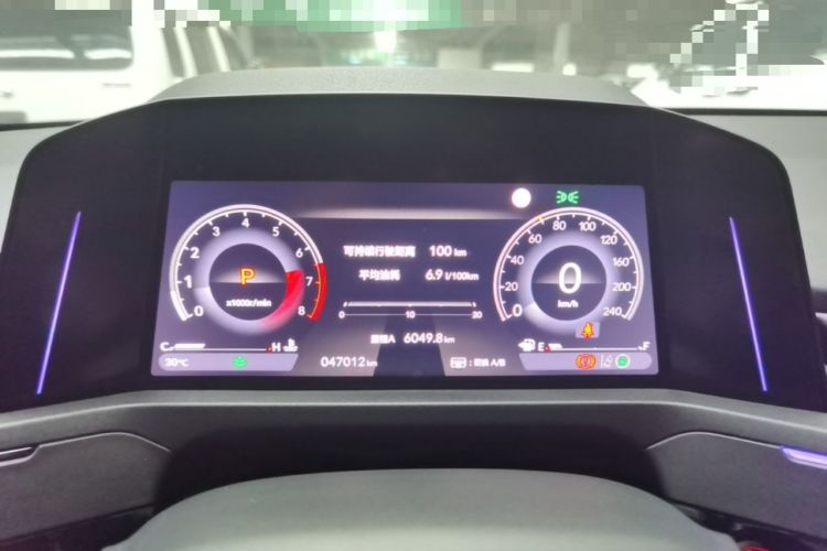 Used Honda Accord 2023 260TURBO Excellence Edition Instrument Cluster