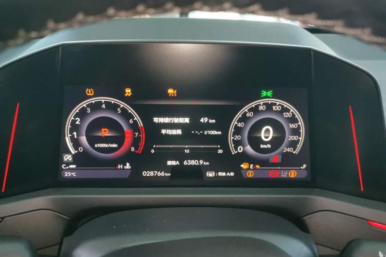 Used Honda Accord 2023 260TURBO Smart Enjoyment Version Instrument Cluster
