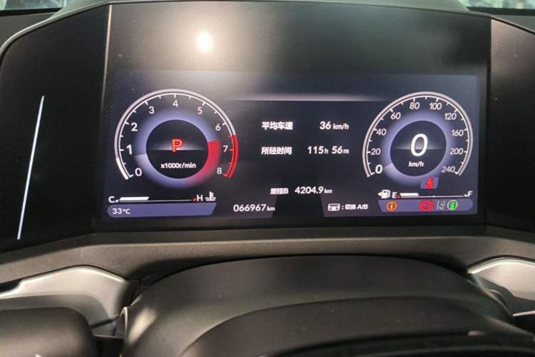 Used Honda Accord 2023 260TURBO Excellence Edition Instrument Cluster