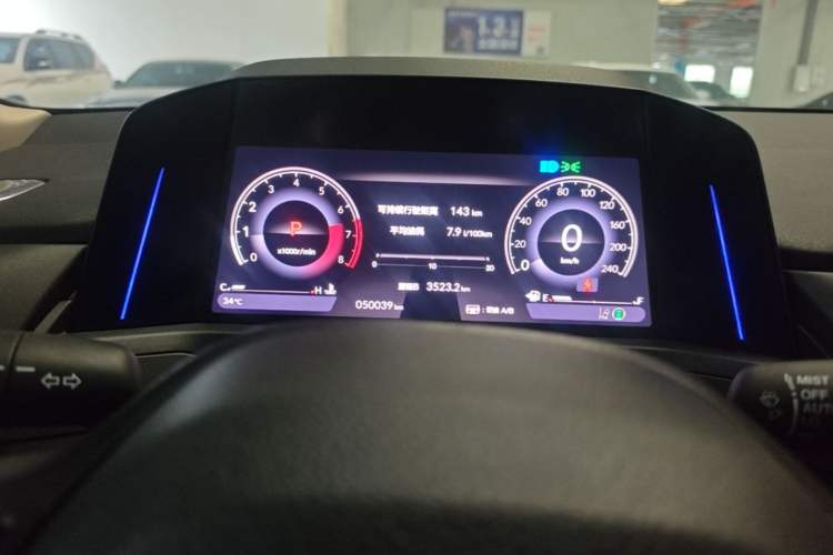 Used Honda Accord 2023 260TURBO Smart Enjoyment Version Instrument Cluster