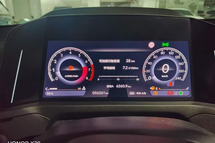 Used Honda Accord 2023 260TURBO Smart Enjoyment Version Instrument Cluster