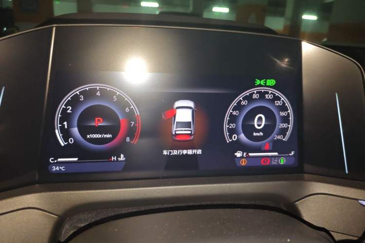 Used Honda Accord 2023 260TURBO Smart Enjoyment Version Instrument Cluster