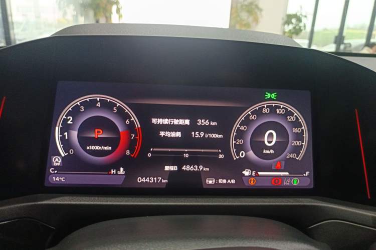 Used Honda Accord 2023 260TURBO Smart Enjoyment Version Instrument Cluster