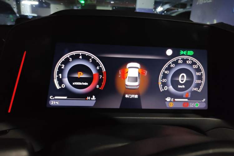 Used Honda Accord 2023 260TURBO Smart Enjoyment Version Instrument Cluster