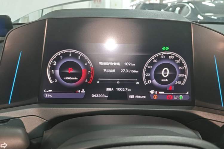 Used Honda Accord 2023 260TURBO Smart Enjoyment Version Instrument Cluster