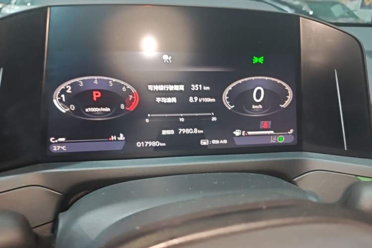Used Honda Accord 2023 260TURBO Smart Enjoyment Version Instrument Cluster