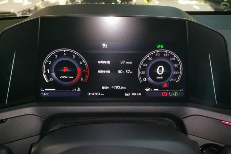 Used Honda Accord 2023 260TURBO Smart Enjoyment Version Instrument Cluster