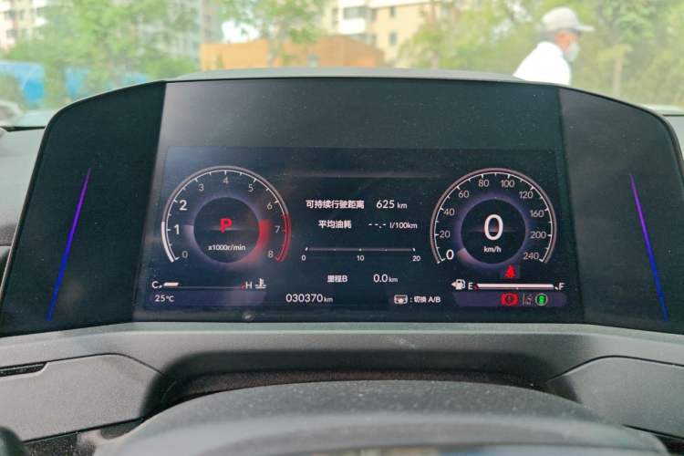 Used Honda Accord 2023 260TURBO Excellence Edition Instrument Cluster