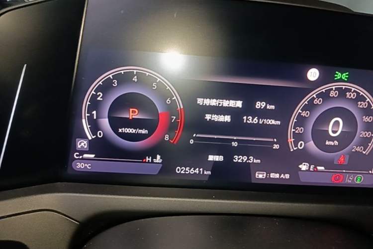 Used Honda Accord 2023 260TURBO Smart Enjoyment Version Instrument Cluster