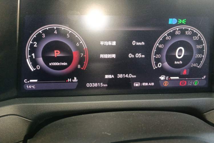 Used Honda Accord 2023 260TURBO Smart Enjoyment Version Instrument Cluster