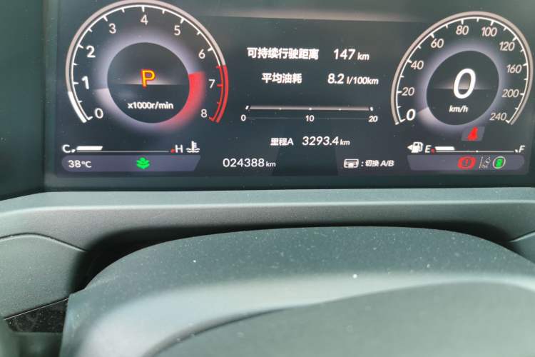 Used Honda Accord 2023 260TURBO Excellence Edition Odometer Close Up