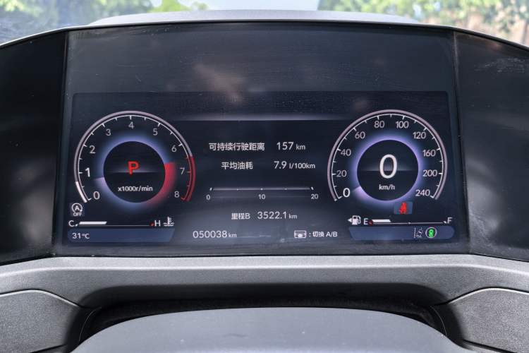 Used Honda Accord 2023 260TURBO Smart Enjoyment Version Odometer Close Up