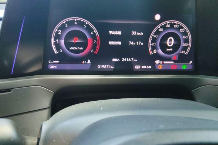 Used Honda Accord 2023 260TURBO Smart Enjoyment Version Odometer Close Up