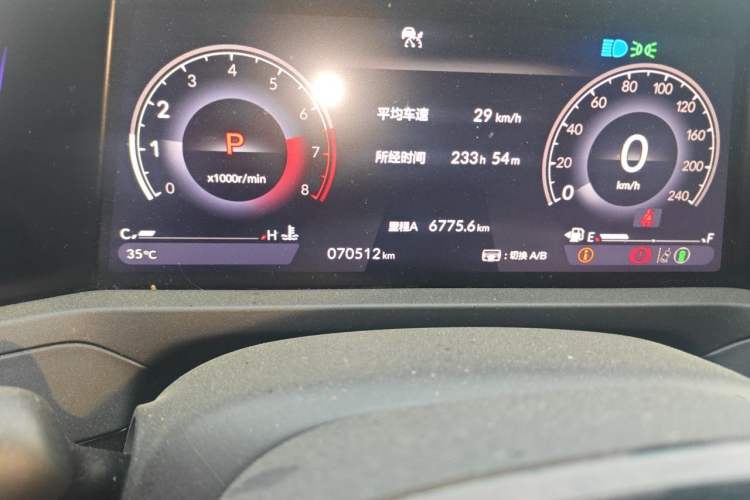 Used Honda Accord 2023 260TURBO Excellence Edition Odometer Close Up