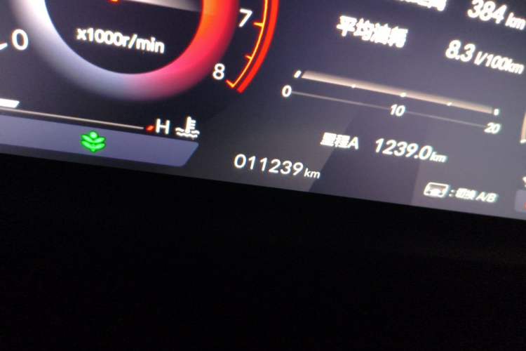Used Honda Accord 2023 260TURBO Excellence Edition Odometer Close Up