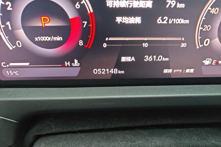 Used Honda Accord 2023 260TURBO Smart Enjoyment Version Odometer Close Up