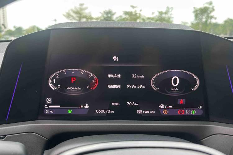 Used Honda Accord 2023 260TURBO Excellence Edition Odometer Close Up