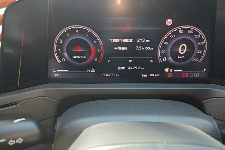 Used Honda Accord 2023 260TURBO Smart Enjoyment Version Odometer Close Up