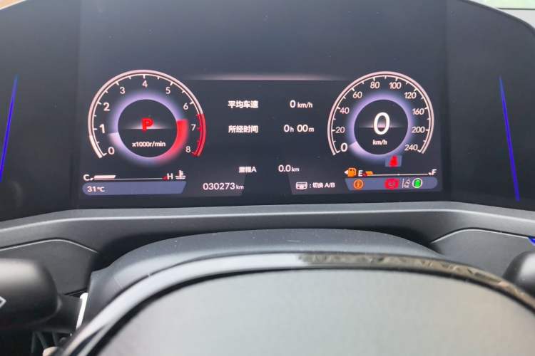 Used Honda Accord 2023 260TURBO Excellence Edition Odometer Close Up