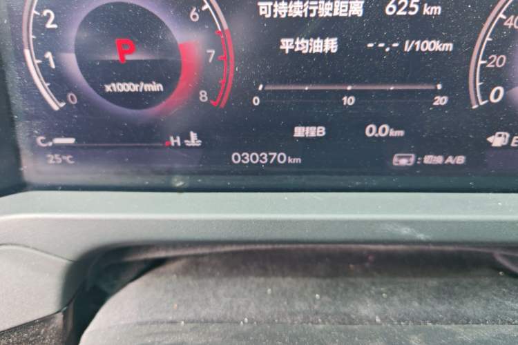 Used Honda Accord 2023 260TURBO Excellence Edition Odometer Close Up