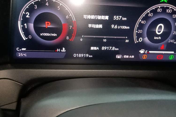 Used Honda Accord 2023 260TURBO Smart Enjoyment Version Odometer Close Up