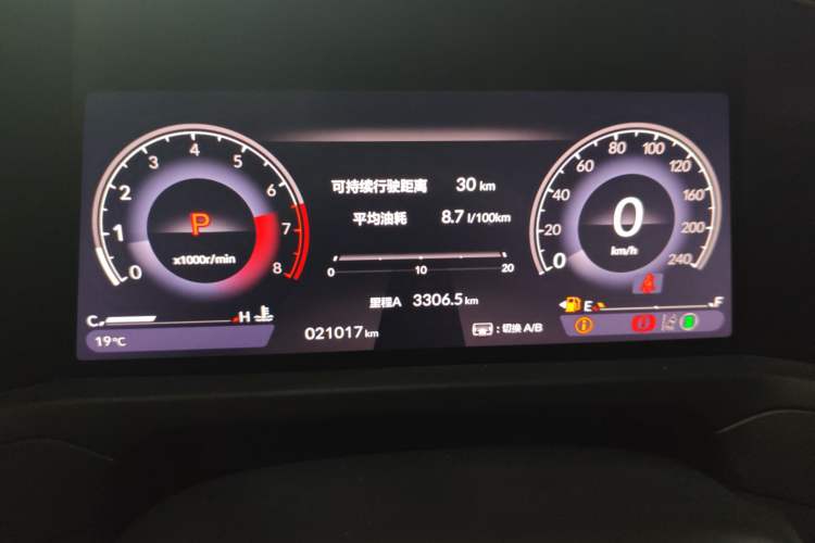 Used Honda Accord 2023 260TURBO Smart Enjoyment Version Odometer Close Up