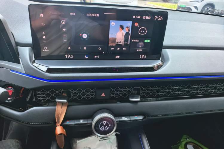 Used Honda Accord 2024 260TURBO Prestige Edition Audio And AC Panel