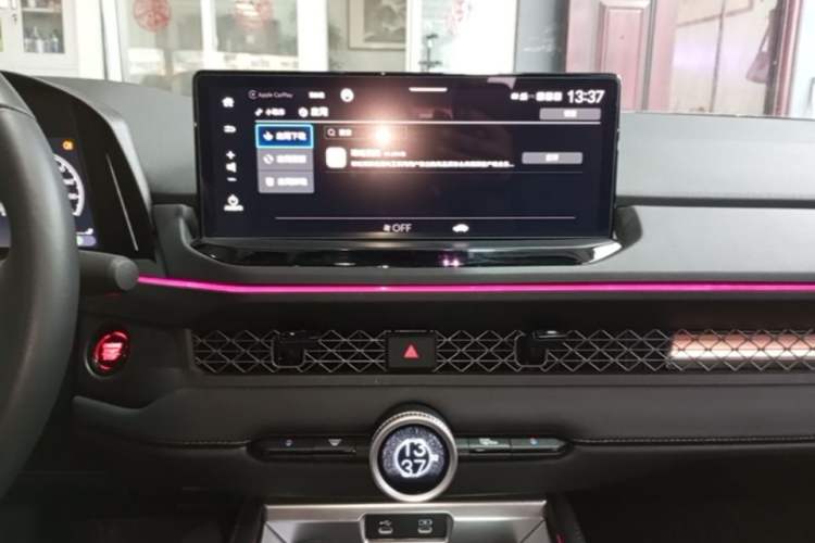 Used Honda Accord 2024 260TURBO Luxury Edition Audio And AC Panel