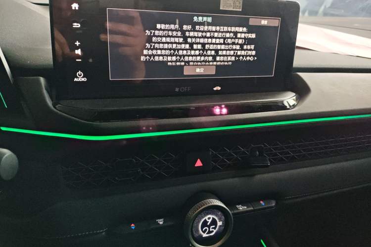 Used Honda Accord 2024 260TURBO Luxury Edition Audio And AC Panel