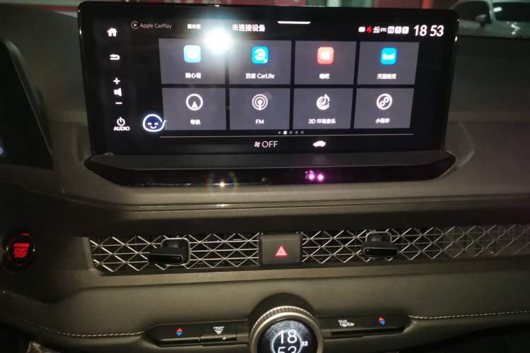 Used Honda Accord 2024 260TURBO Luxury Edition Audio And AC Panel