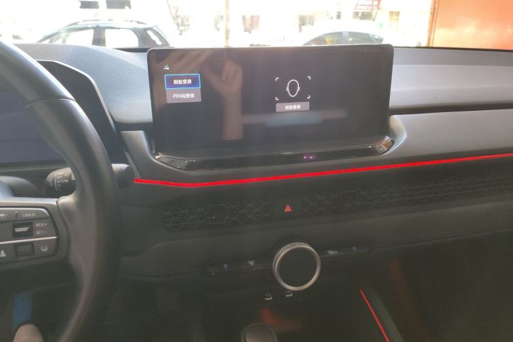 Used Honda Accord 2024 260TURBO Luxury Edition Audio And AC Panel
