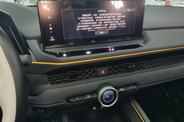 Used Honda Accord 2024 260TURBO Luxury Edition Audio And AC Panel