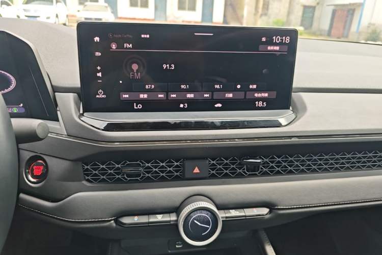 Used Honda Accord 2024 260TURBO Luxury Edition Audio And AC Panel