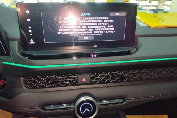 Used Honda Accord 2024 260TURBO Luxury Edition Audio And AC Panel