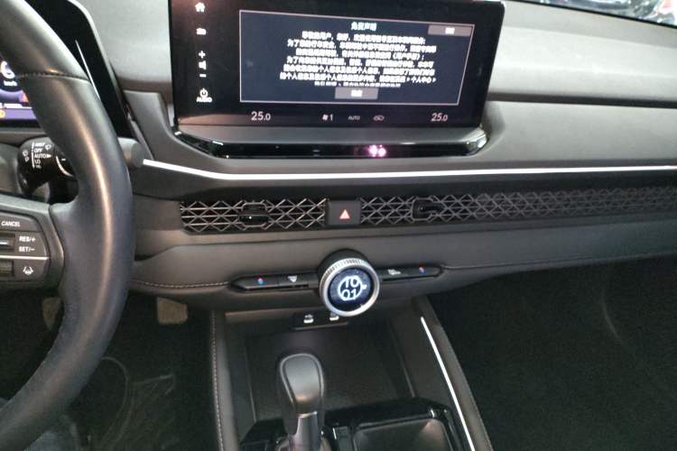 Used Honda Accord 2024 260TURBO Luxury Edition Audio And AC Panel