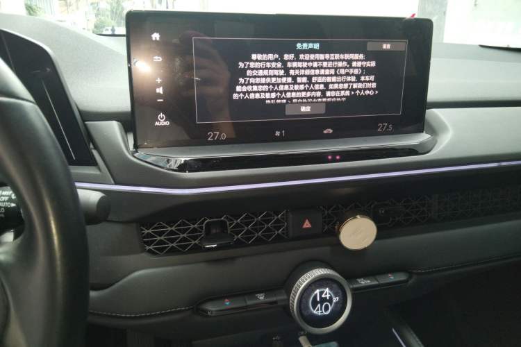 Used Honda Accord 2024 260TURBO Luxury Edition Audio And AC Panel