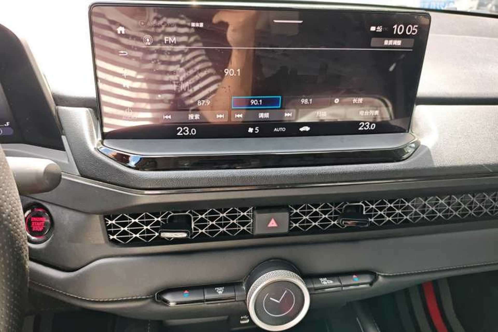 Used Honda Accord 2024 260TURBO Luxury Edition Audio And AC Panel