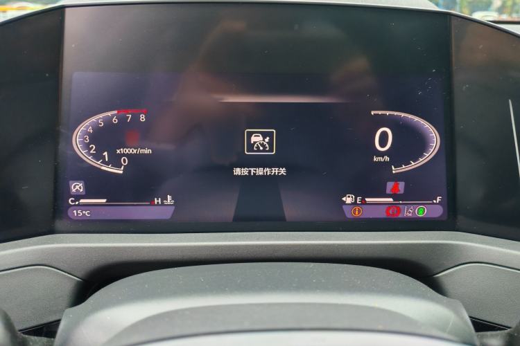 Used Honda Accord 2024 260TURBO Prestige Edition Instrument Cluster