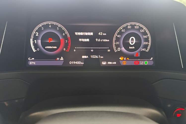 Used Honda Accord 2024 260TURBO Prestige Edition Instrument Cluster