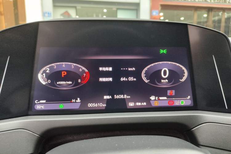 Used Honda Accord 2024 260TURBO Luxury Edition Instrument Cluster