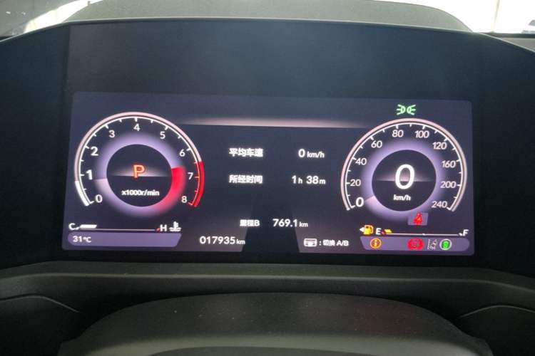 Used Honda Accord 2024 260TURBO Luxury Edition Instrument Cluster