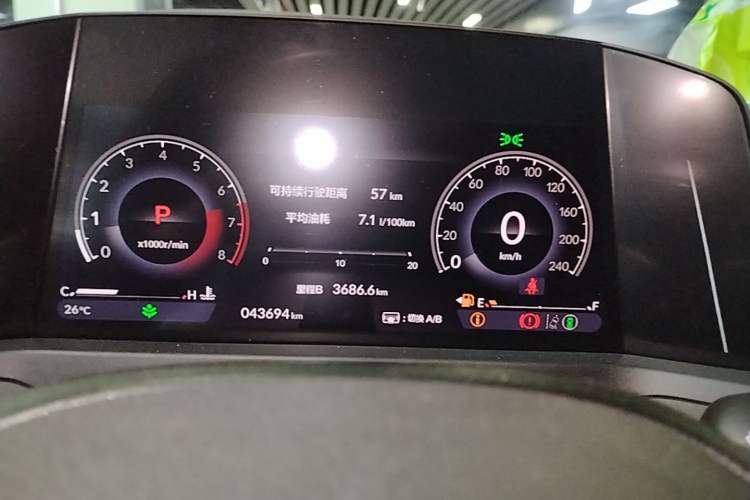 Used Honda Accord 2024 260TURBO Luxury Edition Instrument Cluster