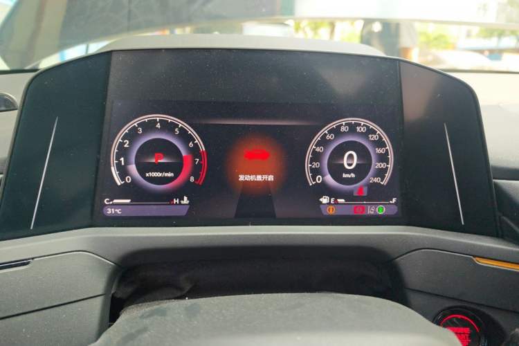 Used Honda Accord 2024 260TURBO Luxury Edition Instrument Cluster