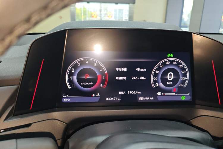 Used Honda Accord 2024 260TURBO Luxury Edition Instrument Cluster