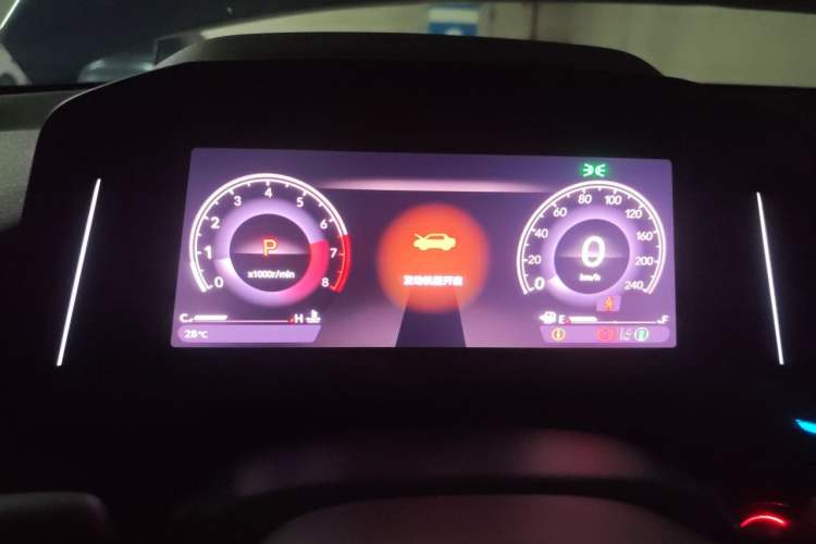 Used Honda Accord 2024 260TURBO Prestige Edition Instrument Cluster