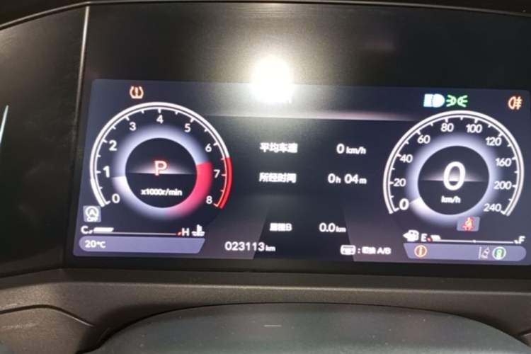 Used Honda Accord 2024 260TURBO Luxury Edition Instrument Cluster